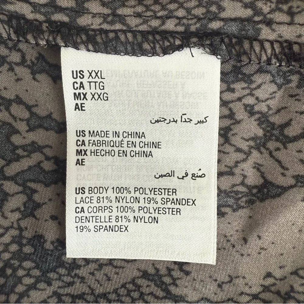 INC International Concepts Plus Size Snake Skin Print Lace Trim Women's Shorts
